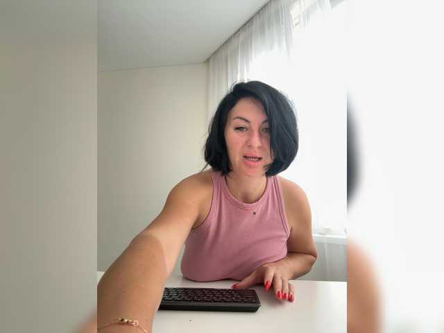 KimVelour online show from August 11, 6:26 am
