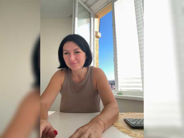 KimVelour online show from August 12, 6:05 am