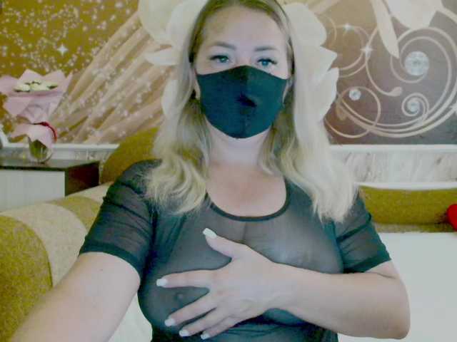 Kimmmmis online show from August 4, 3:47 am