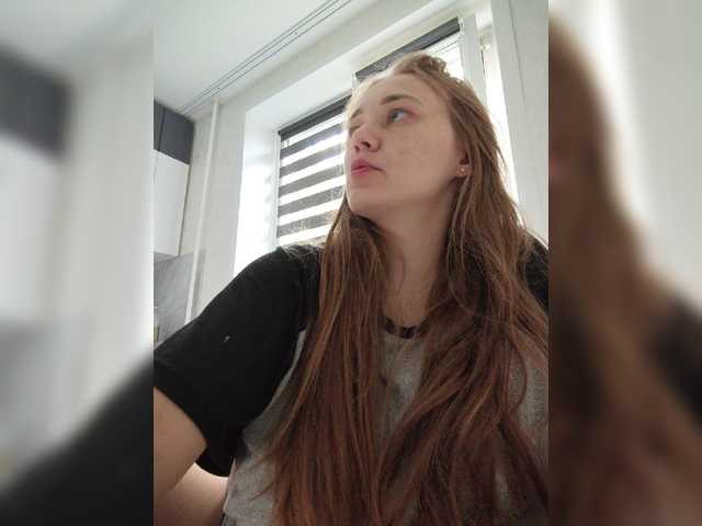 JiaJia24 online show from July 18, 5:41 am