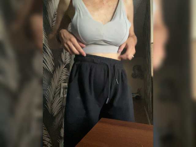 Kisa77771a online show from July 24, 1:25 pm