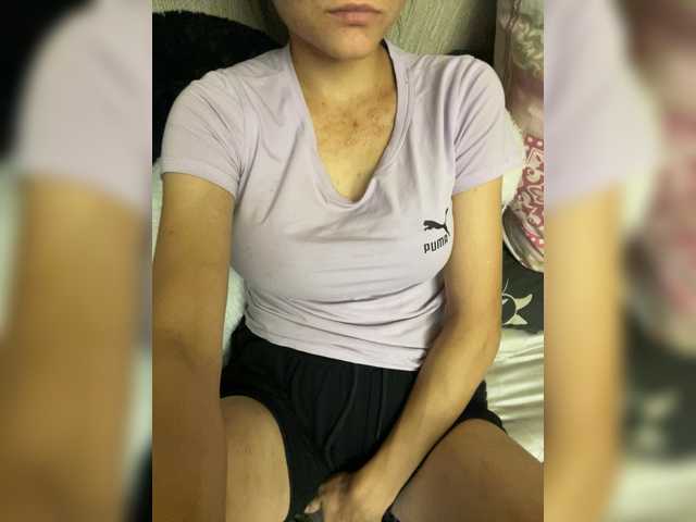 Kisa77771a online show from July 28, 2:23 pm