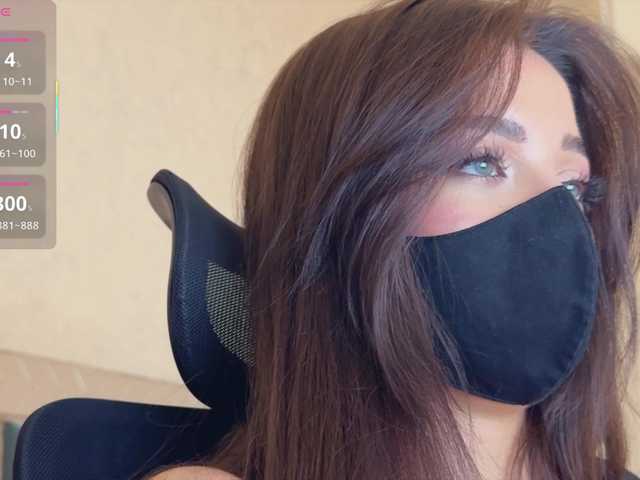 KissMec online show from August 7, 11:38 pm