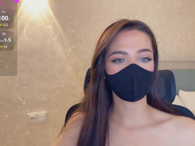 KissMec online show from August 8, 9:53 am