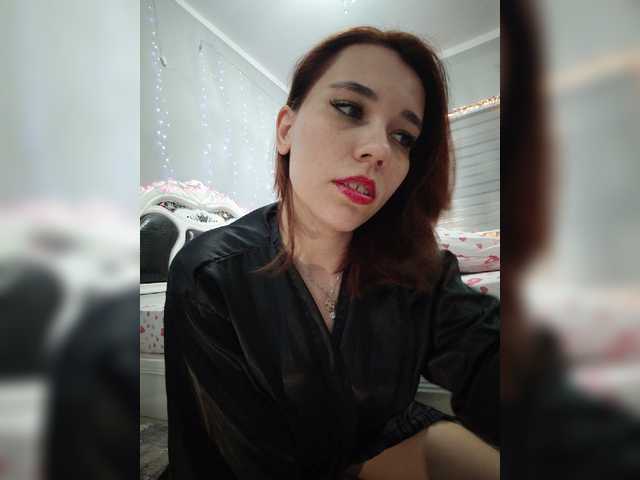 Kitteen online show from August 4, 3:14 am