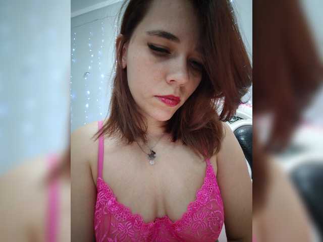 Kitteen online show from August 12, 3:31 am