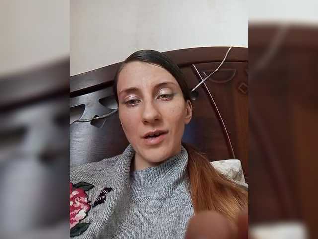 Kitty2044 online show from April 2, 11:40 am