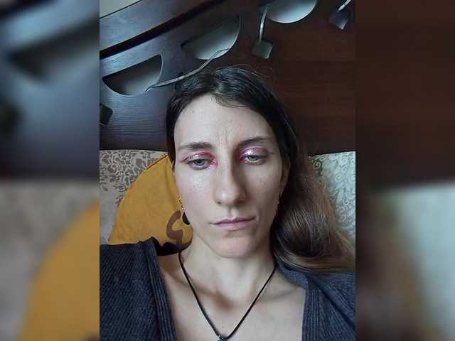 Kitty2044 online show from April 5, 12:57 pm