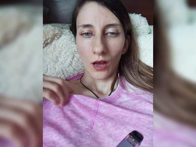 Kitty2044 online show from April 10, 12:32 pm
