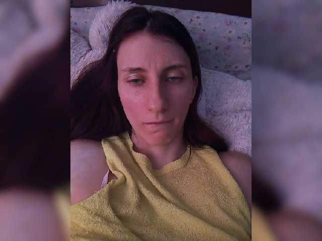 Kitty2044 online show from May 8, 1:24 pm