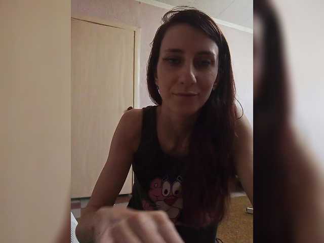 Kitty2044 online show from June 28, 1:47 pm