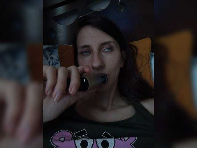 Kitty2044 online show from June 28, 5:05 pm