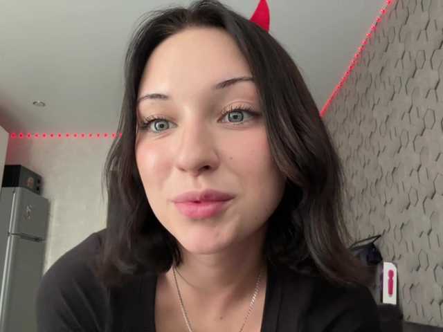 KittyCozy online show from August 5, 12:03 pm