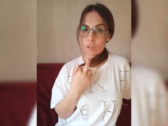  VERONIKA  online show from August 7, 4:23 am