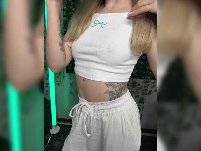 Korol-Eva online show from August 10, 2:13 am