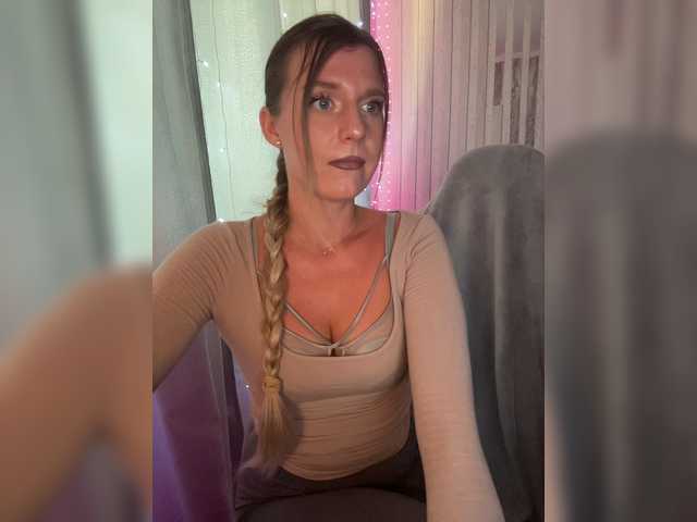 KotiMrrr online show from August 5, 1:53 pm
