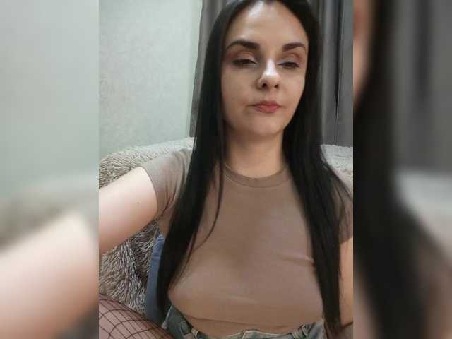 Kristicat online show from July 12, 6:42 am