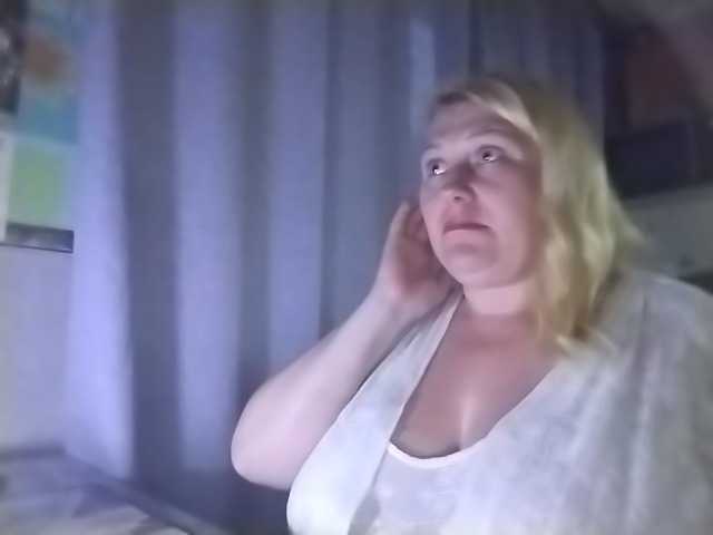 Kristina543210 online show from August 2, 5:09 pm