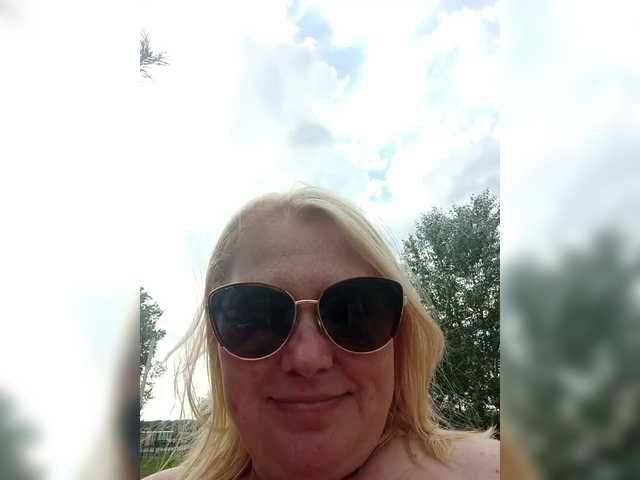 Kristina543210 online show from August 11, 12:51 pm