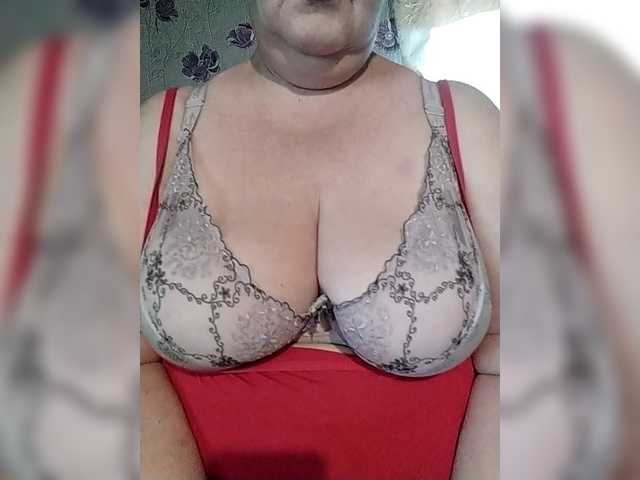 KristinaExcite online show from July 31, 4:23 pm