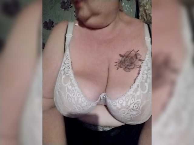 KristinaExcite online show from August 14, 8:23 pm