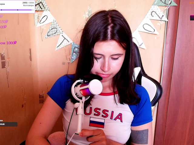 KristinaScott online show from June 20, 2:39 pm