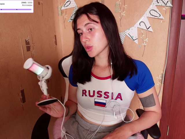 KristinaScott online show from June 24, 1:57 pm