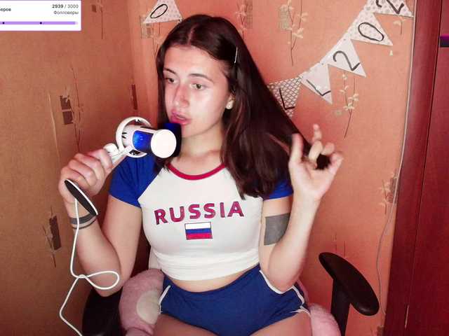 KristinaScott online show from June 24, 5:59 pm