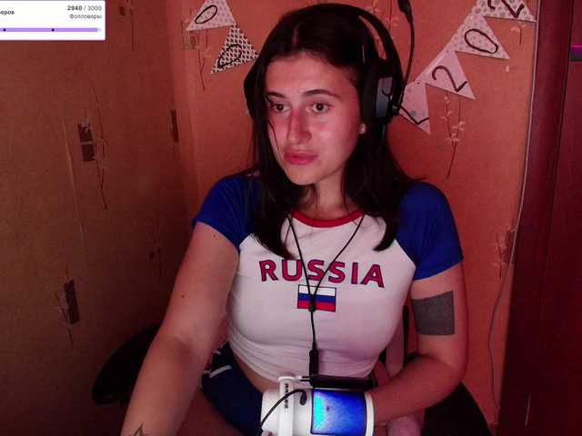 KristinaScott online show from June 25, 3:26 pm