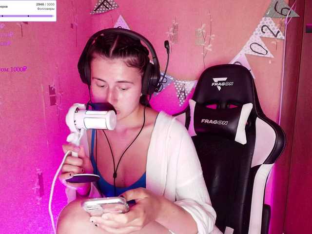 KristinaScott online show from June 26, 6:22 pm