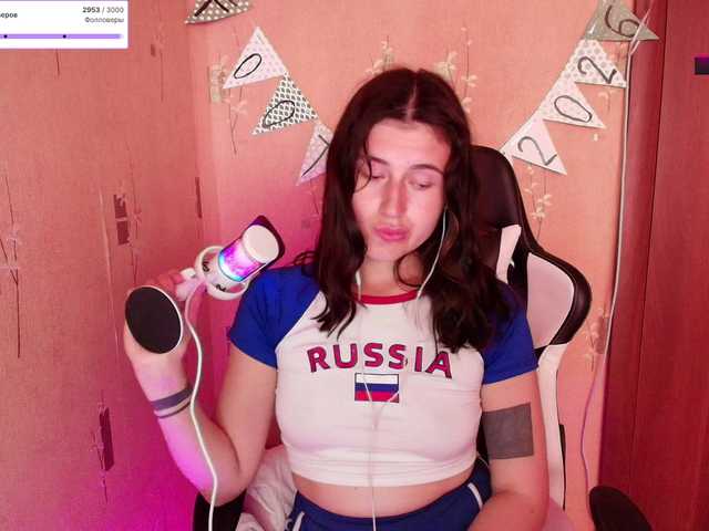 KristinaScott online show from June 27, 6:00 pm