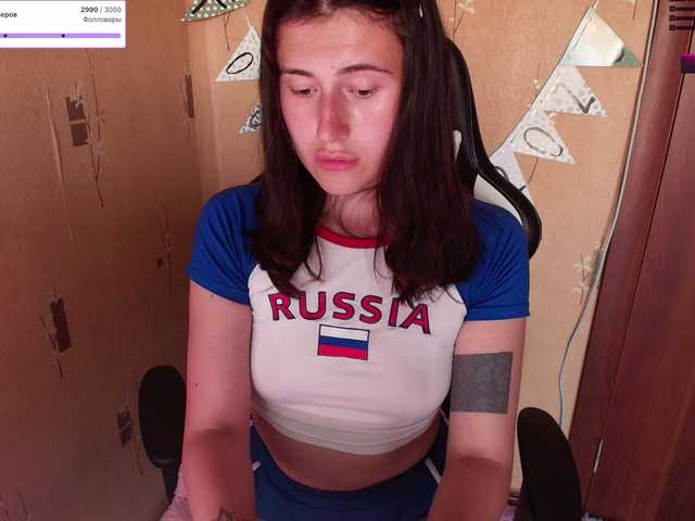 KristinaScott online show from June 29, 5:59 pm
