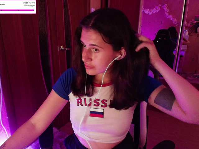 KristinaScott online show from July 7, 4:44 pm