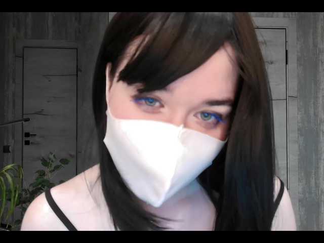LISSIS-MISSIS online show from June 4, 6:45 pm
