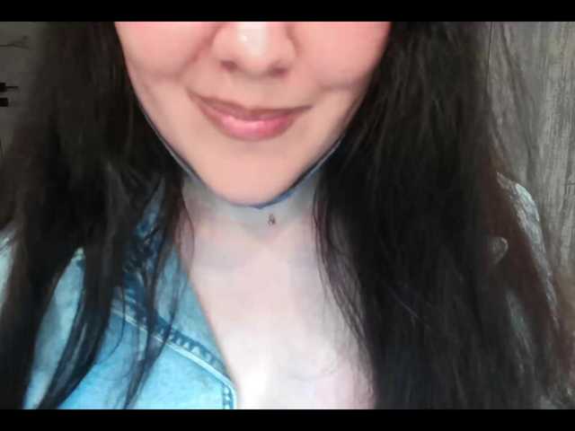 LISSIS-MISSIS online show from June 7, 7:41 pm