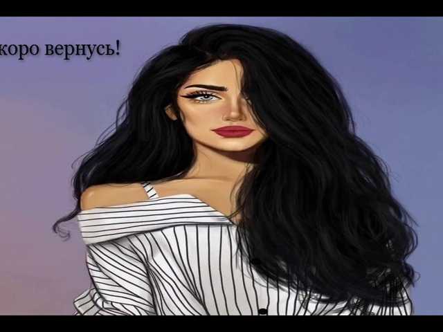 LISSIS-MISSIS online show from June 9, 7:31 pm