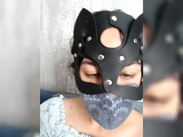 LISSIS-MISSIS online show from August 14, 6:39 am