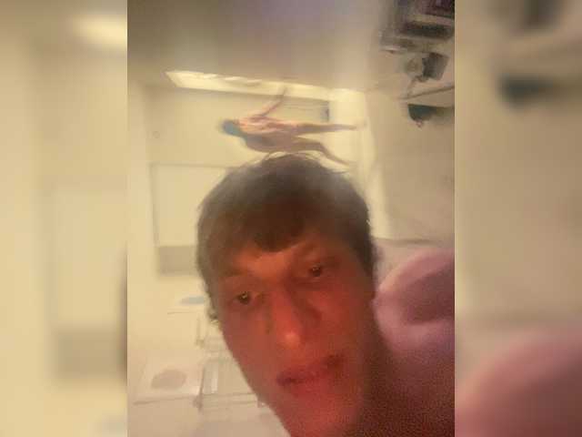 LOVEEESEEEX69 online show from June 17, 9:03 pm