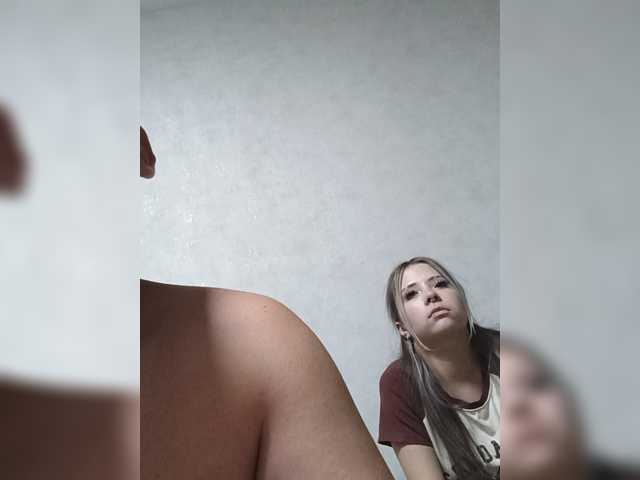 LOVELYTWINS online show from August 7, 8:53 pm