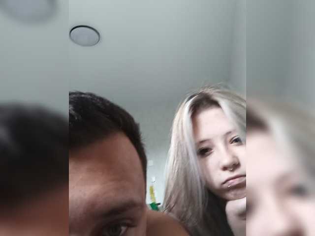 LOVELYTWINS online show from August 16, 4:33 pm