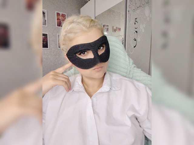 LOVEMENOW online show from August 7, 1:33 pm
