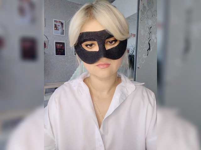 LOVEMENOW online show from August 16, 11:58 am