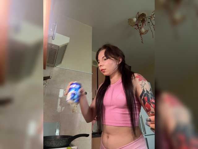 Lady-not-shy online show from July 27, 10:32 am