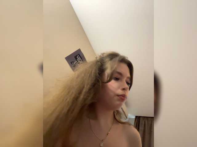 LadyEmily online show from August 10, 8:38 am