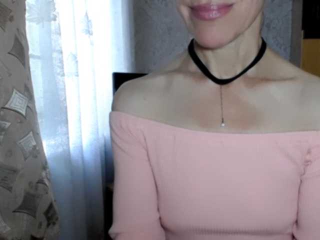 LadyL09 online show from July 20, 6:05 am