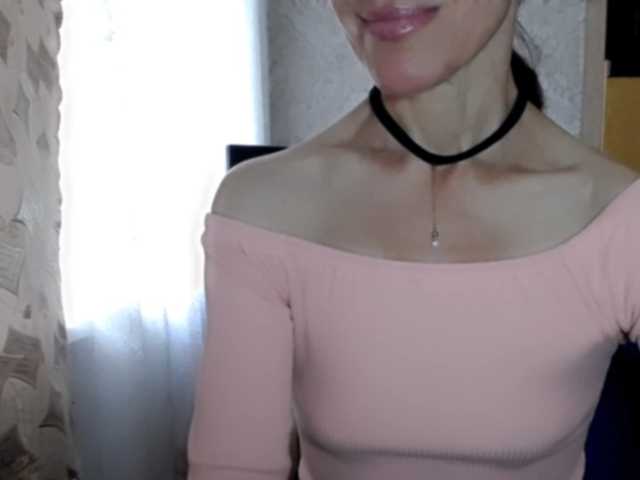 LadyL09 online show from July 20, 8:28 am