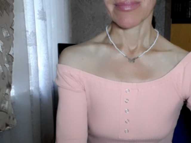 LadyL09 online show from July 21, 7:44 am