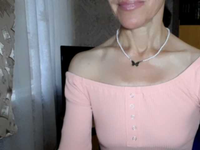 LadyL09 online show from July 21, 9:55 am