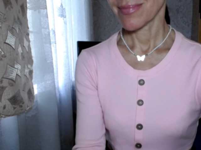 LadyL09 online show from July 25, 6:28 am