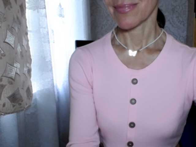 LadyL09 online show from July 25, 7:45 am